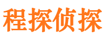 大安市婚姻调查